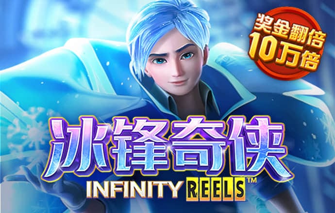 金年汇app官方金年会