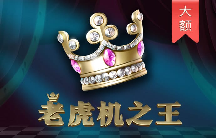 leyucom乐鱼官网官方网站