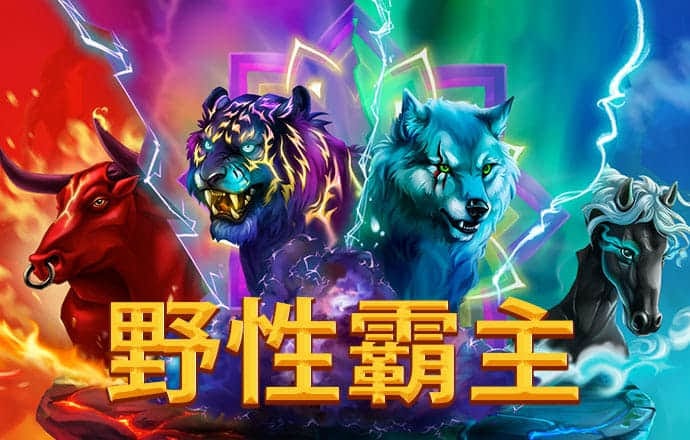 云开平台登录入口网页版