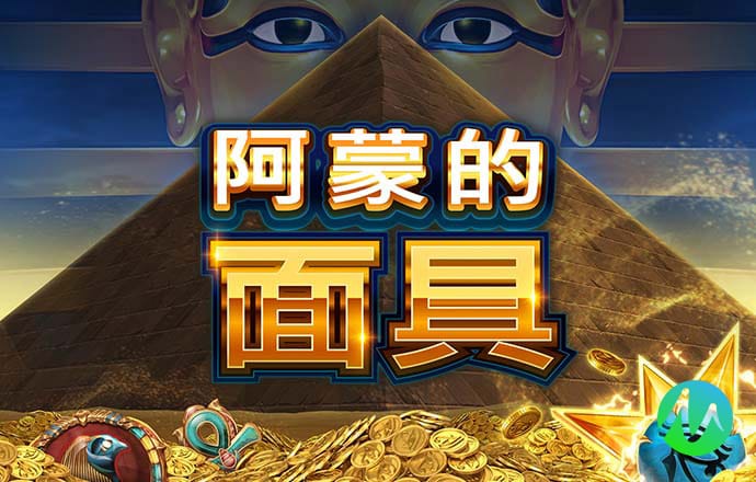 8868体育app苹果下载